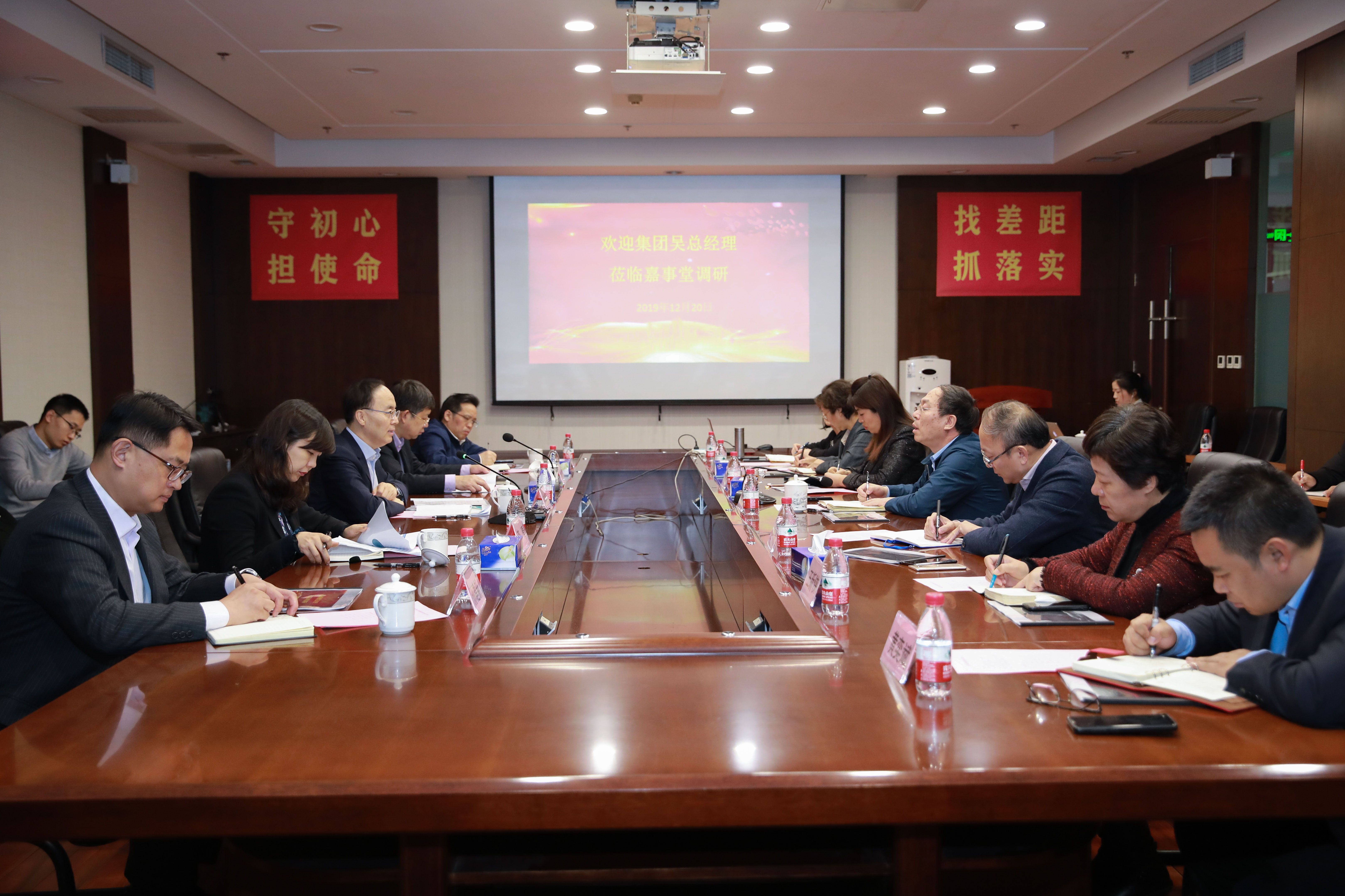 2019122309182846630 首页- 必发集团有限公司官方网站