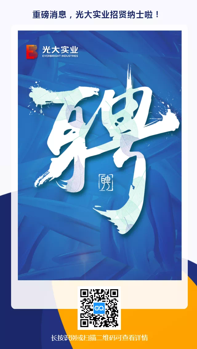 2021030409545131735 首页- 必发集团有限公司官方网站