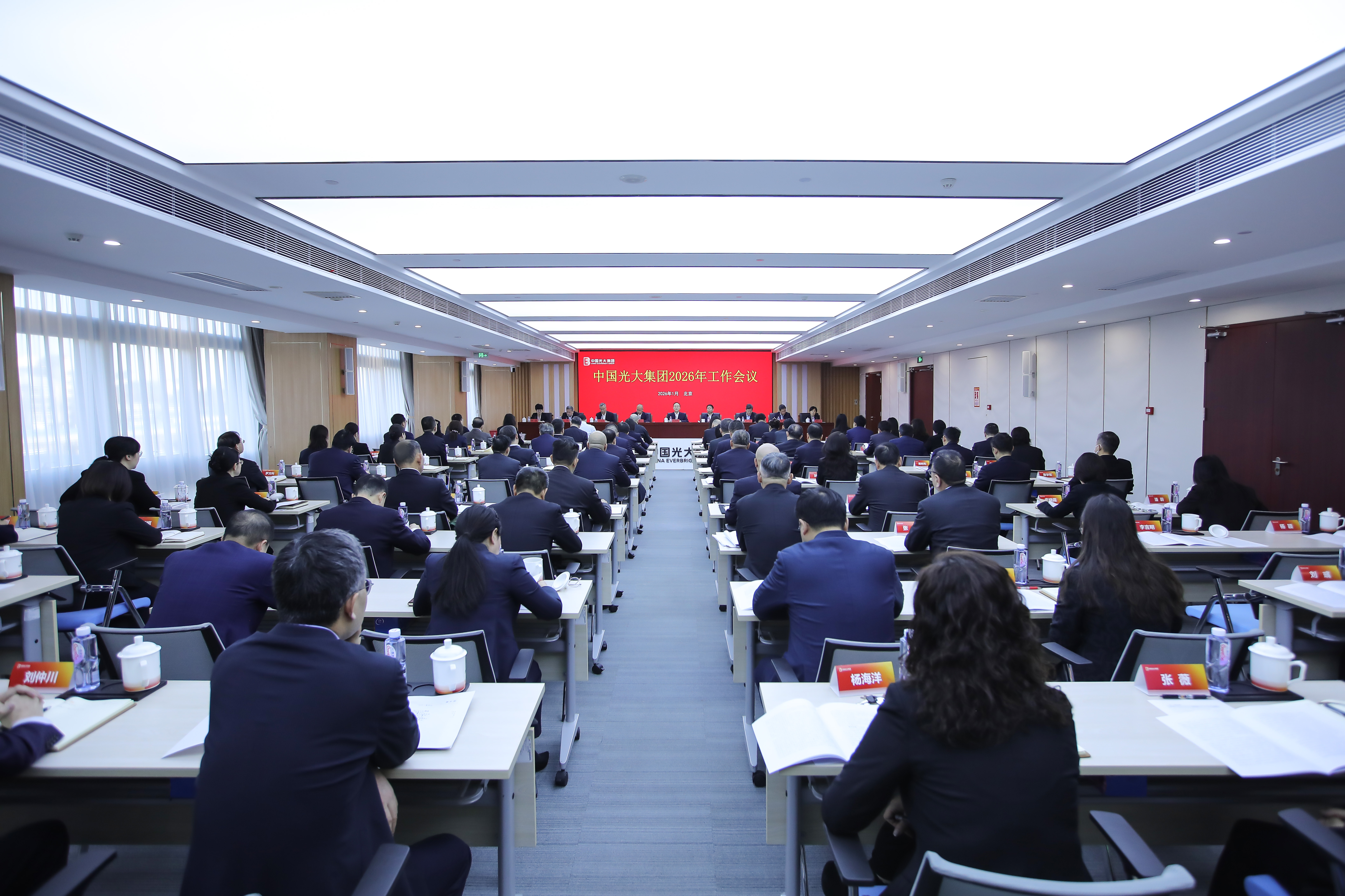 首页- 必发集团有限公司官方网站