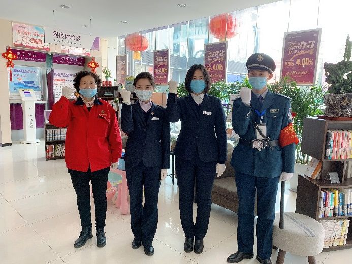 2020021115463650201 首页- 必发集团有限公司官方网站