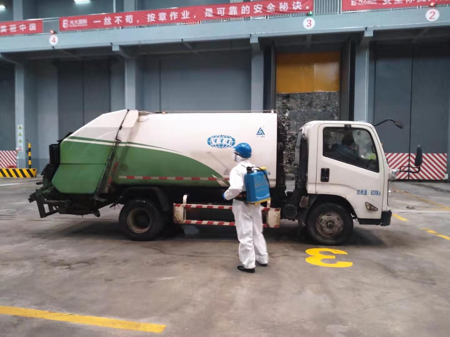 2020021115472430225 首页- 必发集团有限公司官方网站