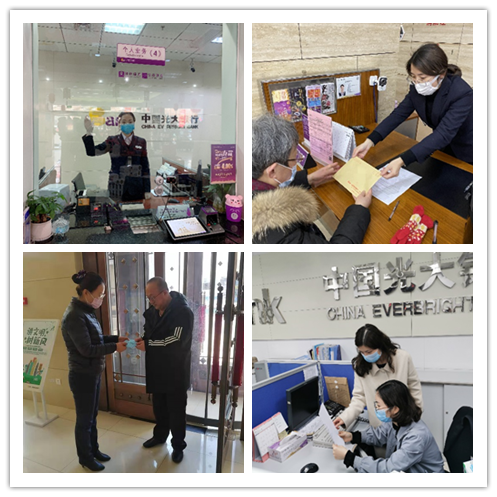 2020021116060776398 首页- 必发集团有限公司官方网站