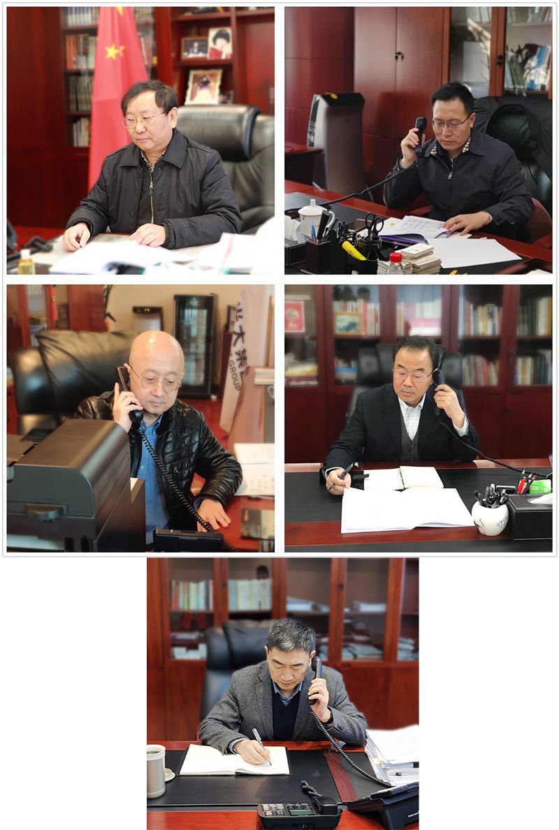 2020022609331620346 首页- 必发集团有限公司官方网站